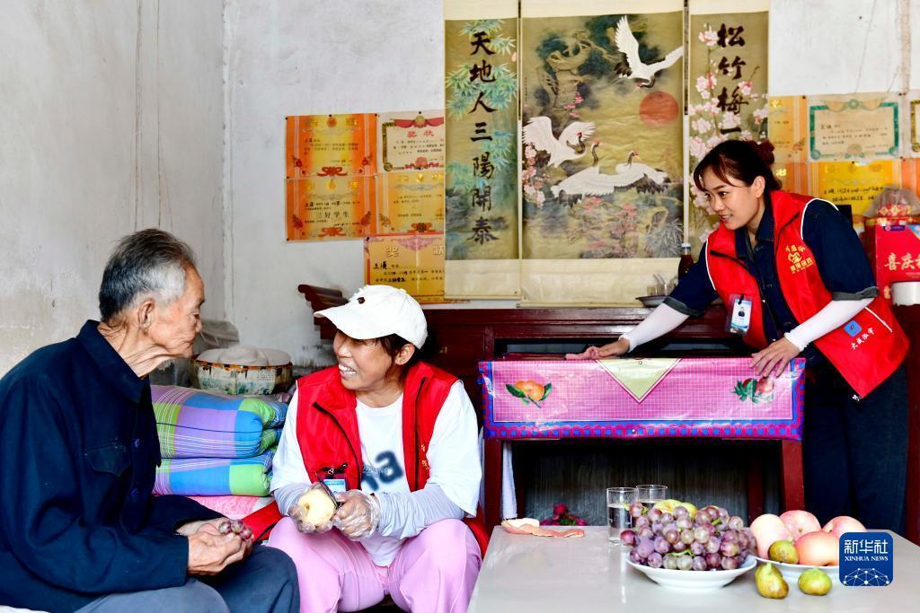 金沙下注